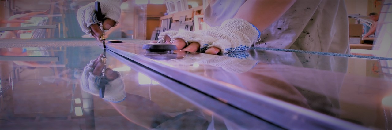 Slider, Glass Cutting Service in Deptford, SE8
